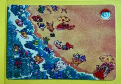 PIKACHU SURFING At the Beach Pokemon Pocket Monsters Vending Prism Sticker 1999 - Image 1