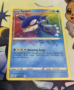 Pokemon TCG Kyogre 021/072 Amazing Rare Shining Fates NM - Image 2