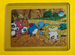 SQUIRTLE CUBONE RAICHU ARGUEMENT Pokemon Pocket Monsters Vending Prism Sticker - Image 1