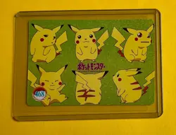 SQUIRTLE CUBONE RAICHU ARGUEMENT Pokemon Pocket Monsters Vending Prism Sticker - Image 2