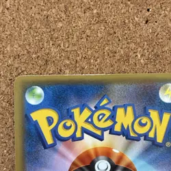 [LP] Pokemon Card Hoopa 155/XY-P Movie Promo Holo 2015 Japanese - Image 3