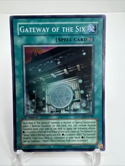 Gateway of the Six SOVR-EN089 Stardust Overdrive 1st Edition LP - Image 1