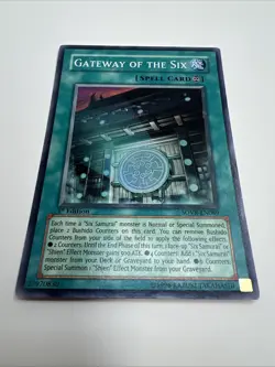 Gateway of the Six SOVR-EN089 Stardust Overdrive 1st Edition LP - Image 3