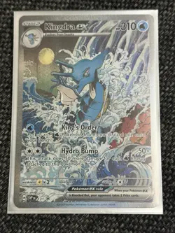 Pokemon TCG Kingdra EX 131 Holo Shrouded Fable Promo Card - Image 1