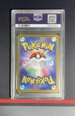PSA 10 Pokemon Card Japanese - Bulbasaur 166/165 Art Rare (AR) - sv2a 151 #2 - Image 2