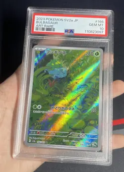 PSA 10 Pokemon Card Japanese - Bulbasaur 166/165 Art Rare (AR) - sv2a 151 #2 - Image 3