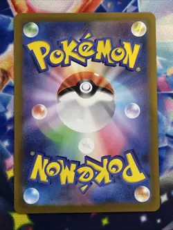 Cubone (Master Ball Pattern) 104/165 Sv2a: Pokemon Card 151 Holo (Japanese) - Image 2