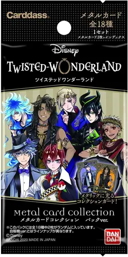 BANDAI Disney Twisted Wonderland Metal Card Collection Pack Ver Box Japanese NEW - Image 3