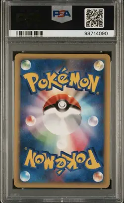 PSA 6 Rocket's Tyranitar 142/141 VS series 1st ED Pokemon Japanese Card 2001 - Image 2