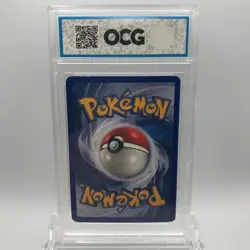 OCG 6 Squirtle 131/165 Reverse Holo (2002) Expedition Pokemon Card - Image 2