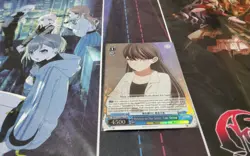 RELYING ON HER SISTER, TAKI SHIINA SR MYGO AVE WEISS SCHWARZ ENGLISH - Image 1
