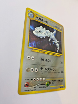 Pokemon Card - Steelix No. 208 Neo Genesis *HP* Japanese - Image 5