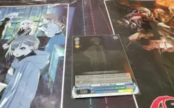 WATCHING OVER HER GRANDCHILD, SHIFUME TSUZUKI SR MYGO AVE WEISS SCHWARZ ENGLISH - Image 1