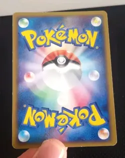 Mudkip 003/019 Starter Deck 2003 Pokemon card Japanese LP - Image 2