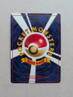 Articuno #144 -1997 -Japanese Pokemon card- Fossil- Near Mint-holo -Articuno- - Image 2