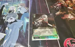 MASQUERADE OBLIVIONIS SR MYGO AVE WEISS SCHWARZ ENGLISH - Image 1