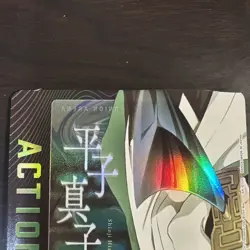 Union Arena English Bleach Vol. 2 HOLO Action Point Card AP04 Shinji DAMAGED - Image 2