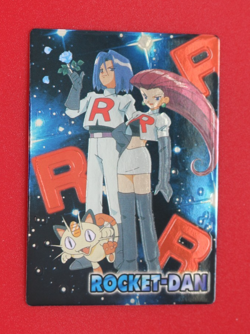 TEAM ROCKET (ROCKET-DAN)--JAPANESE MEIJI EMBOSSED PROMO FOIL POKEMON CARD - Image 1