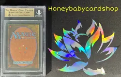 MTG 3rd Edition Revised 1994 Mana Flare BGS 9.5 GEM MINT Old School 93/94 - Image 5
