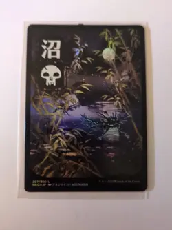 Swamp (297) - JP Full Art #297 (Foil) (NM) Kamigawa Neon Dynasty NEO Magic MTG - Image 1