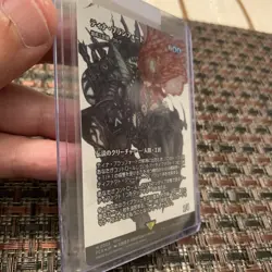 Terra Branford/Urza, Lord High Artificer FOIL MTG Final Fantasy M 0005 Japanese - Image 2