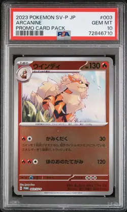 PSA 10 Arcanine 003/SV-P Promo Card Pack 2023 Japanese Pokemon GEM MINT - Image 1