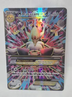 Pokemon TCG Mega M Alakazam EX 118/124- Textured Full Art Fates Collide - Image 1