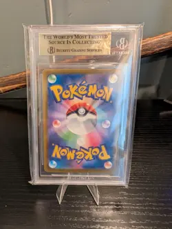 Pokemon 151 Charizard EX SAR Japanese - BGS 9.5 Gem Mint - Image 2