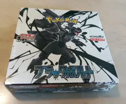 Pokemon Card Black Bolt Booster Box Sealed Japanese With shrink - Image 1