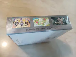 Pokemon Card Black Bolt Booster Box Sealed Japanese With shrink - Image 3