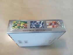 Pokemon Card Black Bolt Booster Box Sealed Japanese With shrink - Image 4