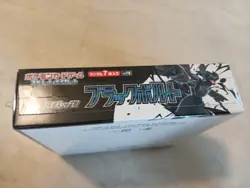 Pokemon Card Black Bolt Booster Box Sealed Japanese With shrink - Image 5