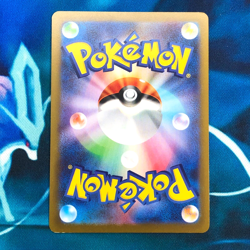 Flareon - 065/SV-P - Yu Nagaba Holo Promo Rare Japanese - Pokemon Card - LP - Image 5
