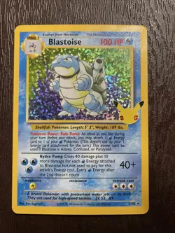 Blastoise - 2/102 - Holo Rare (Classic Collection) Celebrations Pokemon NM - Image 1