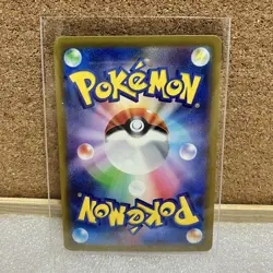 Detective Pikachu PSA 10 Pokemon Card Gem Mint SV-P 098 Japanese 2023 - Image 2