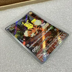 Detective Pikachu PSA 10 Pokemon Card Gem Mint SV-P 098 Japanese 2023 - Image 3
