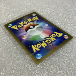 Detective Pikachu PSA 10 Pokemon Card Gem Mint SV-P 098 Japanese 2023 - Image 5