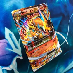 Mega M Charizard EX - 002/021 - Ultra Rare Holo Japanese - Pokemon Card - LP - Image 3