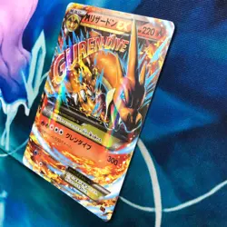Mega M Charizard EX - 002/021 - Ultra Rare Holo Japanese - Pokemon Card - LP - Image 4