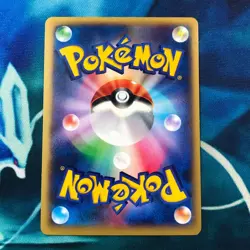 Mega M Charizard EX - 002/021 - Ultra Rare Holo Japanese - Pokemon Card - LP - Image 5