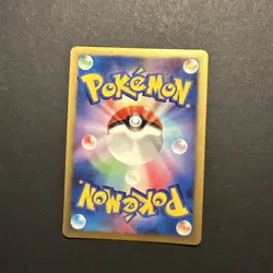 Darkrai 046/DP-P Movie Promo 2007 Holo | Japanese Pokemon Card TCG | LP - Image 3