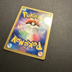 Darkrai 046/DP-P Movie Promo 2007 Holo | Japanese Pokemon Card TCG | LP - Image 4