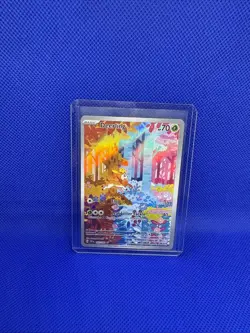Pokemon Deerling TCG Full Art Holo Card 165/162 Temporal Forces Illustration - Image 1