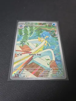 Simipour 102/086 Black Bolt Illustration Rare Pokemon Card Near Mint - Image 2