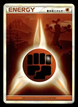 Sudowoodo Fighting Energy HeartGold SoulSilver Pokemon Card - Image 1