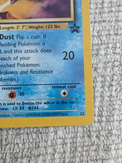 Articuno Black Star Promo 22 Pokemon Card - Image 5