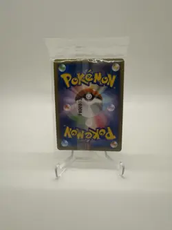Pokemon Card - Chespin - 034/XY-P Mega Battle Pack Promo - Japanese. - Image 2