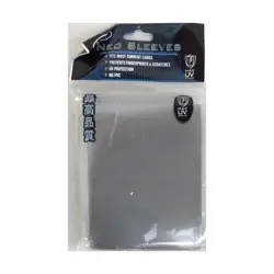 Max Protection Card Protection Neo Sleeves - Alpha Silver (10 Packs of 50) New - Image 1