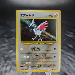 Skarmory Holo Neo Genesis 13/111 Pokemon TCG Card WOTC Vintage 2000 LP ✨ - Image 1