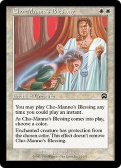 Cho-Manno's Blessing Mercadian Masques Light Play LP MTG Magic the Gathering - Image 1